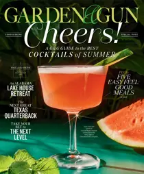 August / September 2021 
                issue August / September 2021