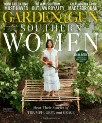 August / September 2018 
                issue August / September 2018