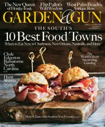 October/ November 2017 
                issue October/ November 2017