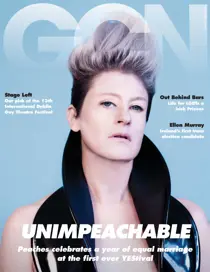 317 
                issue 317