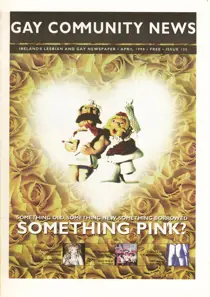 Issue 105 
                issue Issue 105