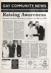 Issue 56 
                issue Issue 56