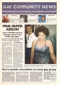 Issue 89 
                issue Issue 89