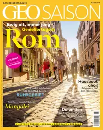 004/2019 
                issue 004/2019