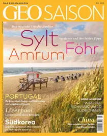 005/2018 
                issue 005/2018