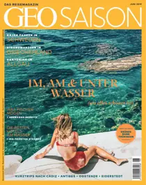 007/2019 
                issue 007/2019