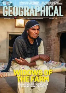 August 2022 
                issue August 2022