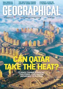 July 2022 
                issue July 2022