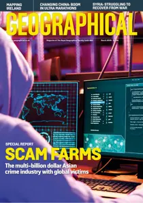 Geographical 
                issue March 2026