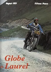 Jul/Aug 1971 
                issue Jul/Aug 1971