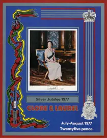 Jul/Aug 1977 
                issue Jul/Aug 1977