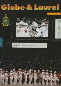 Jul/Aug 1997 
                issue Jul/Aug 1997