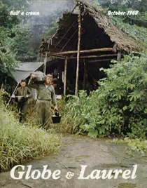 Sep/Oct 1968 
                issue Sep/Oct 1968