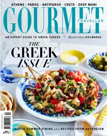 2402 
                issue 2402