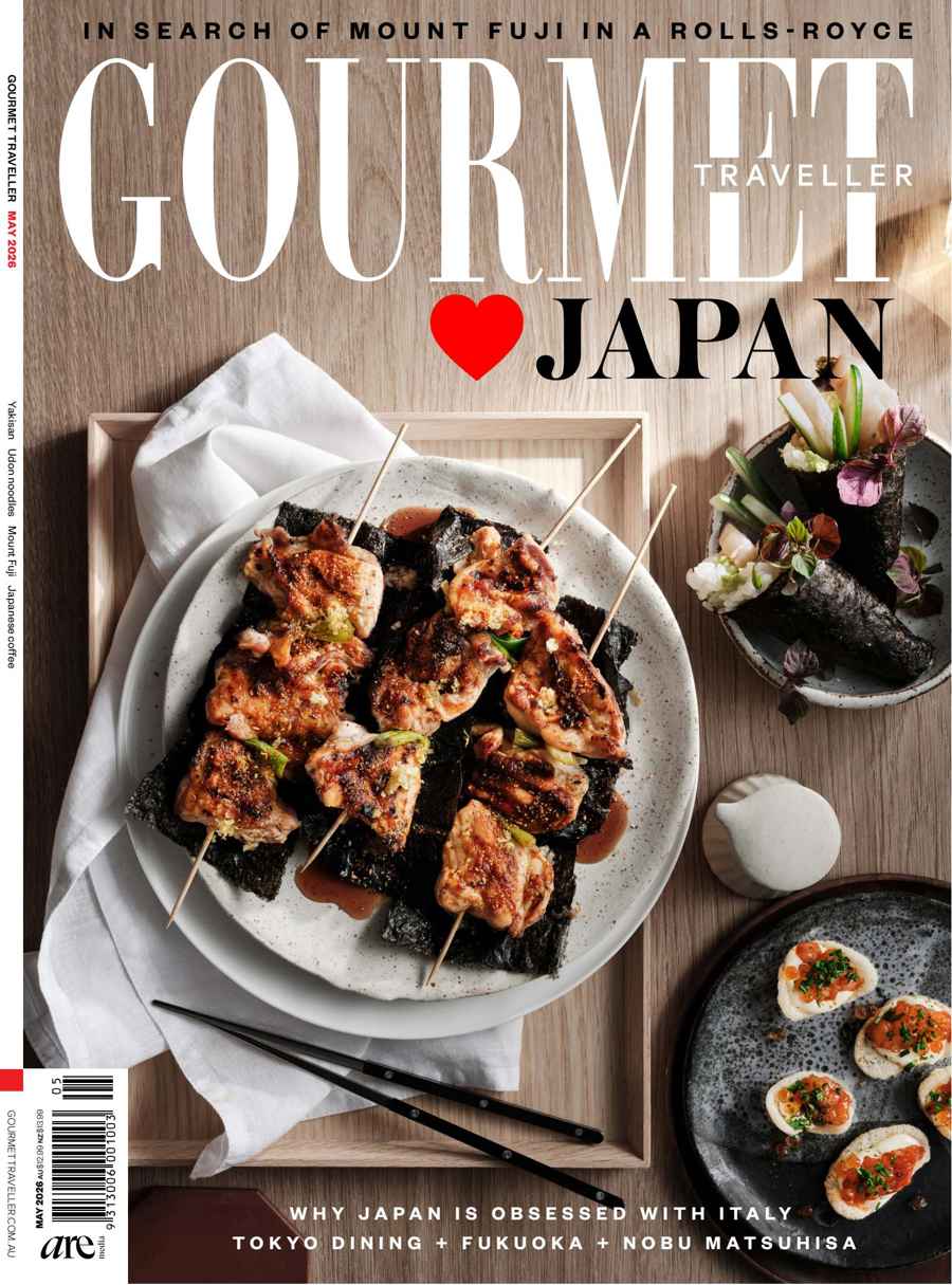 Australian Gourmet Traveller issue 2605