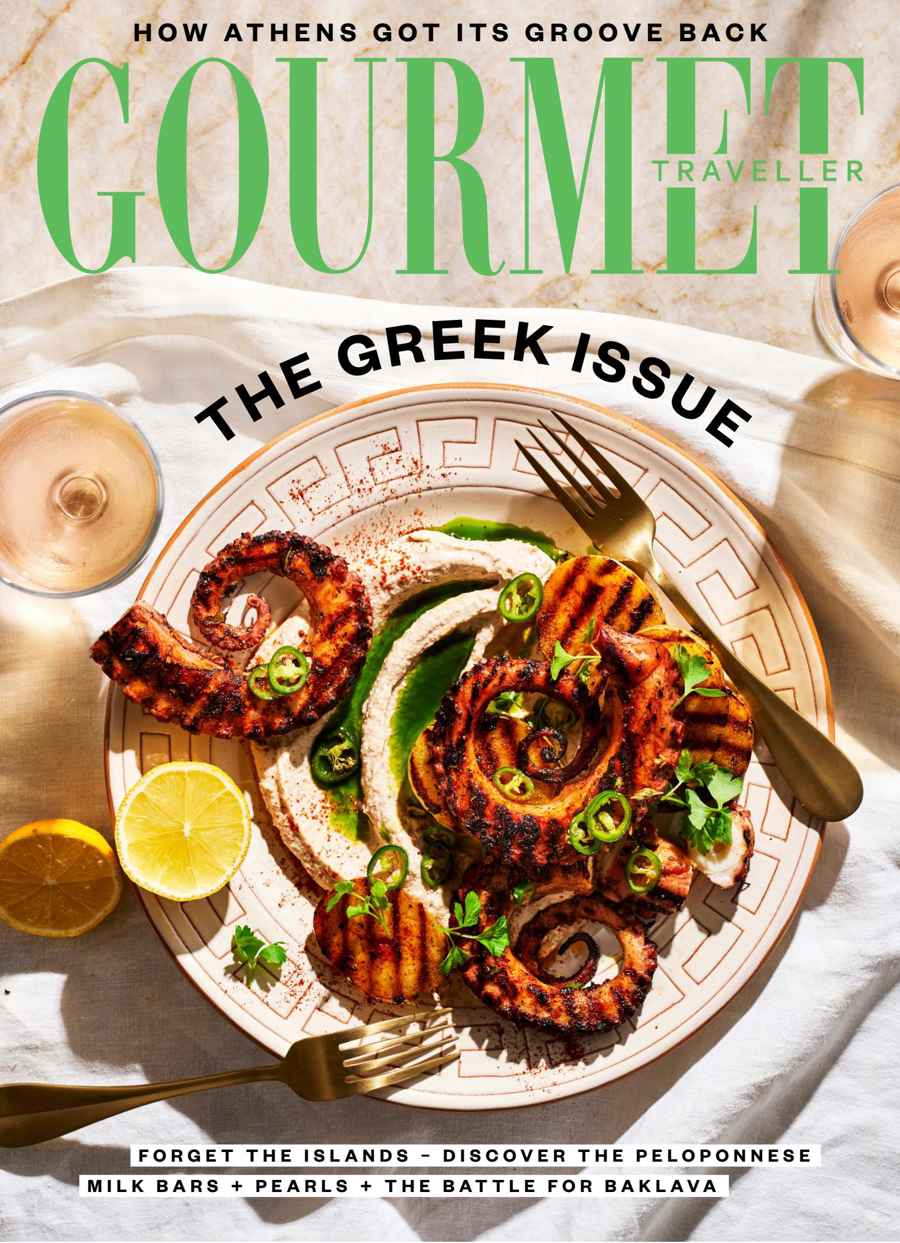 Australian Gourmet Traveller issue 2610