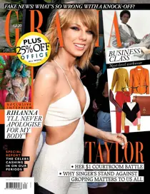 21st August 2017 
                issue 21st August 2017