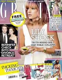 20th July 2015 
                issue 20th July 2015