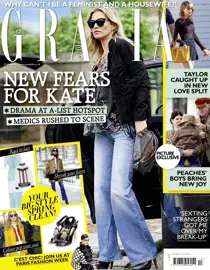 23rd March 2015 
                issue 23rd March 2015