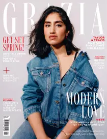 875 
                issue 875