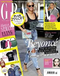 18th April 2016 
                issue 18th April 2016