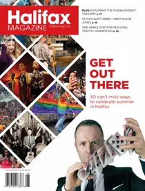 July/Aug 2016 
                issue July/Aug 2016