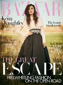 Harper's Bazaar 
                issue FREE Sample Issue