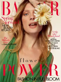 May 2021 
                issue May 2021