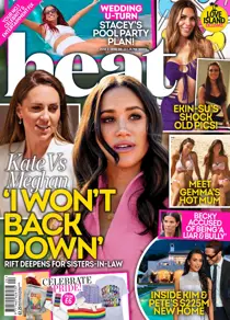 1196 
                issue 1196