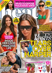 1197 
                issue 1197