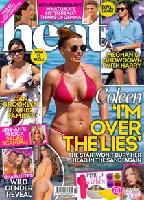 1198 
                issue 1198