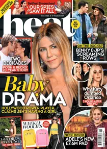 11th March 2017 
                issue 11th March 2017