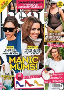 11th November 2017 
                issue 11th November 2017