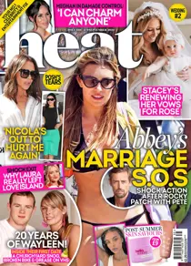 1207 
                issue 1207