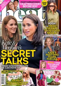 1210 
                issue 1210