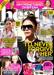 1212 
                issue 1212