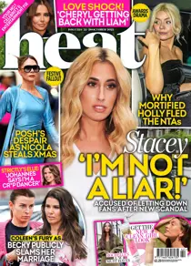 1214 
                issue 1214