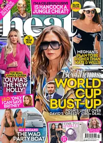 1219 
                issue 1219