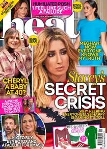 1221 
                issue 1221