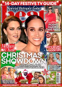 1222 
                issue 1222