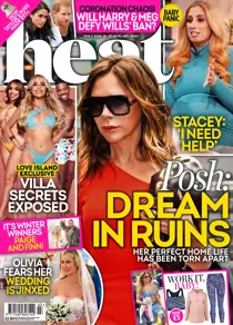 1226 
                issue 1226