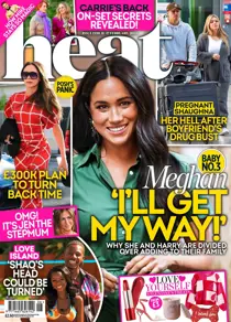 1229 
                issue 1229