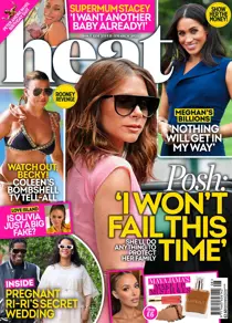 1231 
                issue 1231