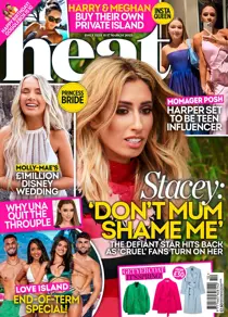 1233 
                issue 1233