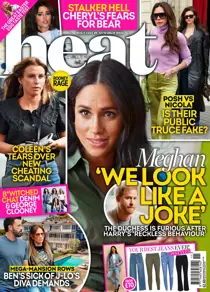 1234 
                issue 1234