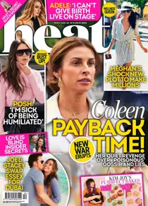 1235 
                issue 1235