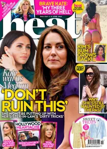 1237 
                issue 1237