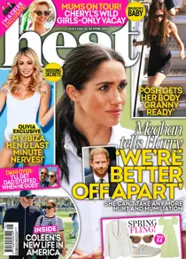 1239 
                issue 1239