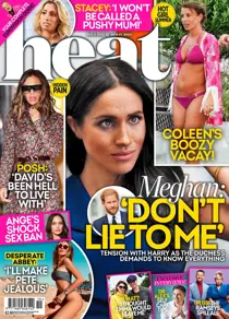 1242 
                issue 1242