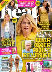 1244 
                issue 1244